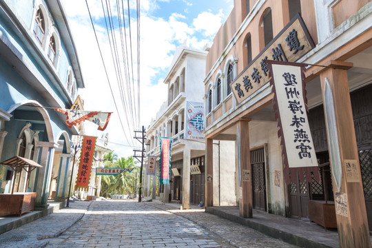 文化大革命电影电视拍摄基地