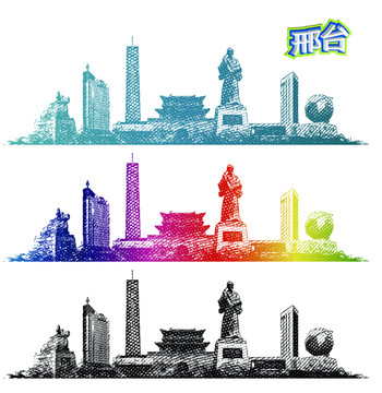 邢台地标线描手绘