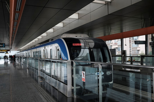重庆地铁