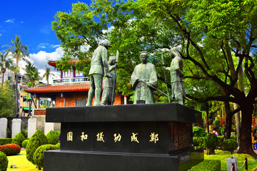 台南安平赤坎公园