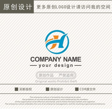 HY字母智能科技logo