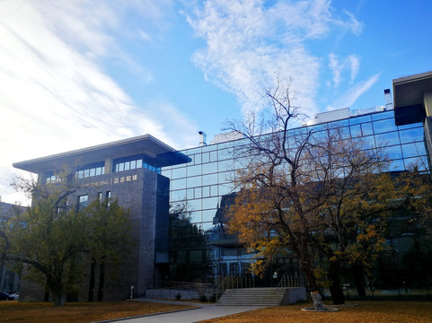 北京大学吕志和楼