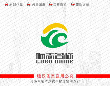 Y字母Q标志环保logo