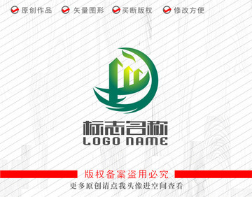 wt建筑标志凤凰logo