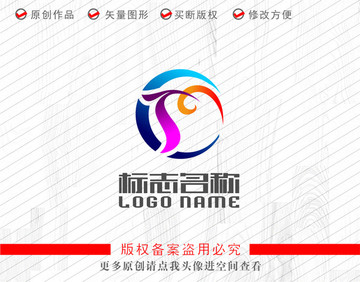 TM字母CM标志公司logo