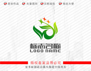 WY字母标志绿叶飞鸟logo