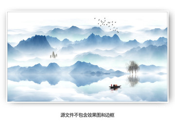 新中式水墨山水背景墙壁画