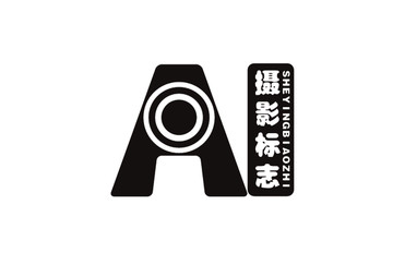 摄影标志logo标志