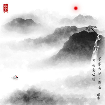 国画山水