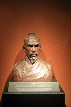 赵佗雕像