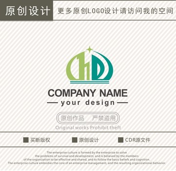HD字母建筑工程logo