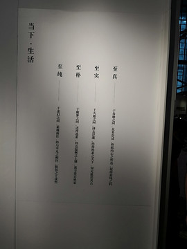 上海国际家具展