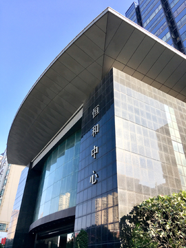 珠海写字楼