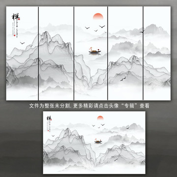 黑白装饰画