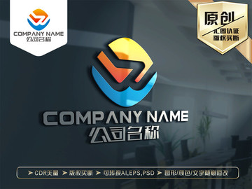 W字母LOGO设计