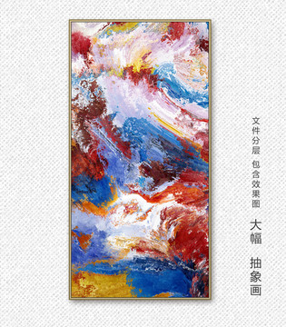 抽象油画