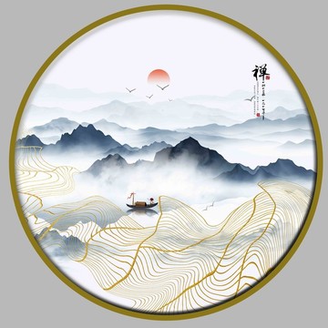 山水画