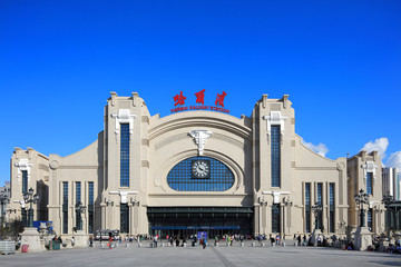 哈尔滨火车站北广场