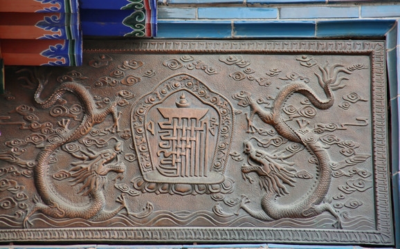 藏文双龙铜匾额