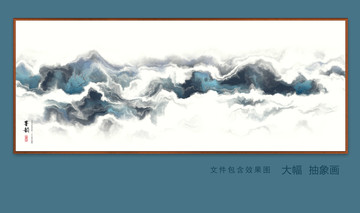 装饰画