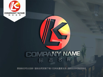 字母LK字母KL