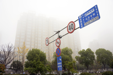 南京雾霾