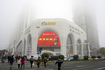 南京大雾