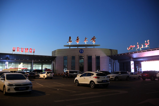 乌鲁木齐机场夜景