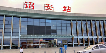 动车站