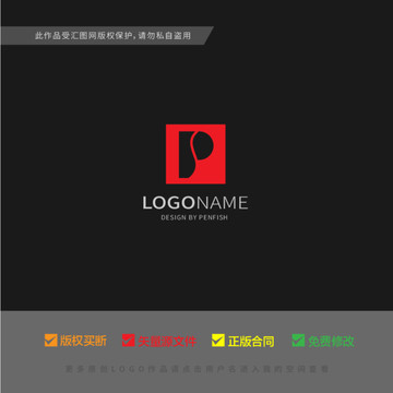 psLOGO设计