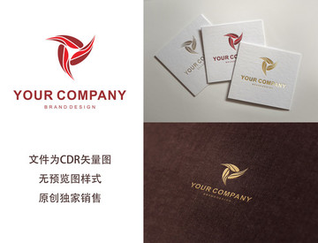 企业logo