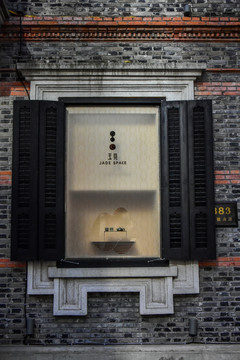 石库门