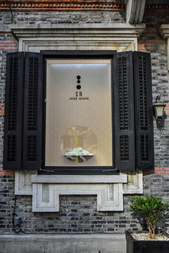 石库门