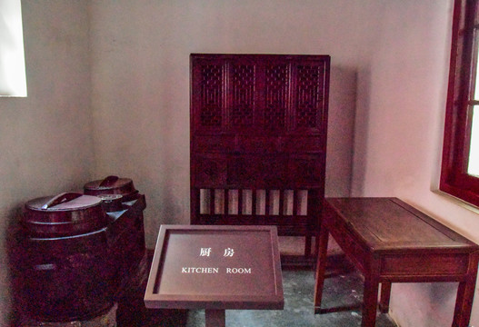 一大会址文物