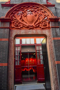 石库门