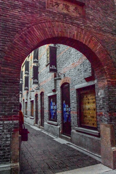 石库门