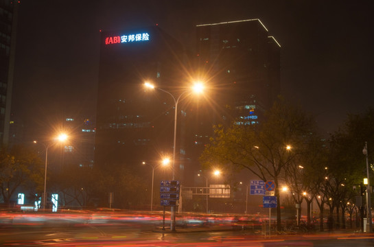 北京国贸雾霾夜景
