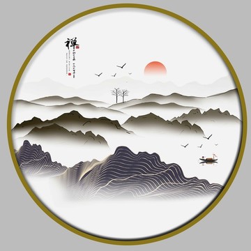 山水画