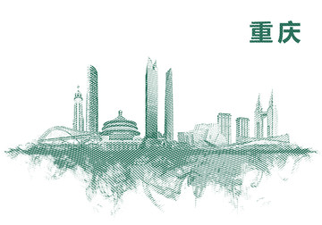重庆地标设计