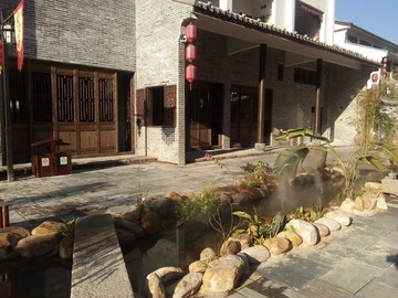 古街