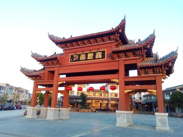大观天下古街