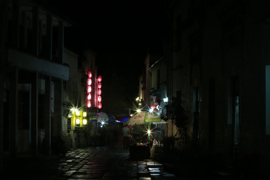 青石板路