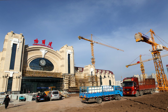 哈尔滨火车站改建