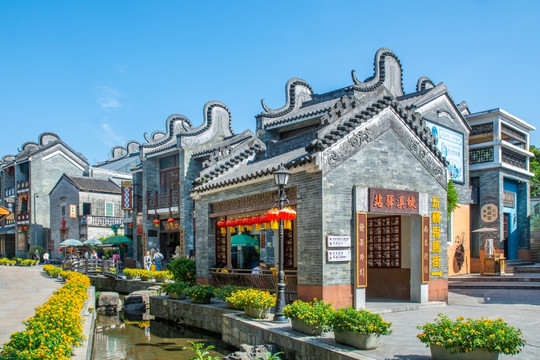 岭南印象园