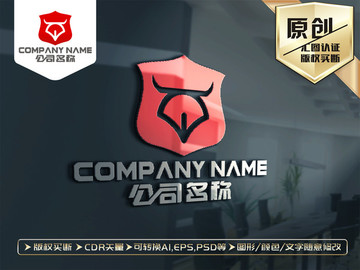 牛头牛角盾牌LOGO设计