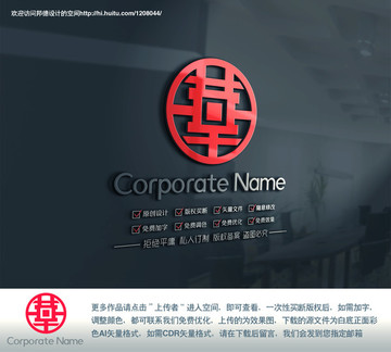 文字华金融logo