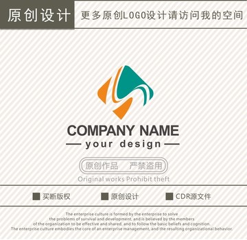 S字母卫浴logo