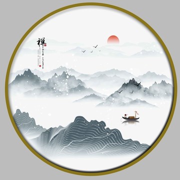 山水画