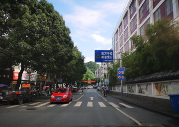 石台风光