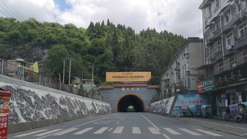 石台风光